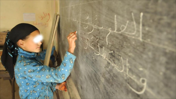 لدعم قطاع التعليم.. تمويل بـ 250 مليون دولار من البنك الدولي إلى المغرب