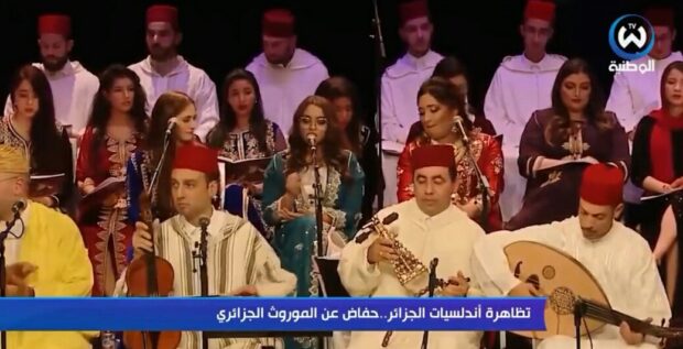 فضيحة بالجلاجل.. قناة جزائرية تسرق حفلا مغربيا للطرب الأندلسي وتنسبه إلى الجزائر!!
