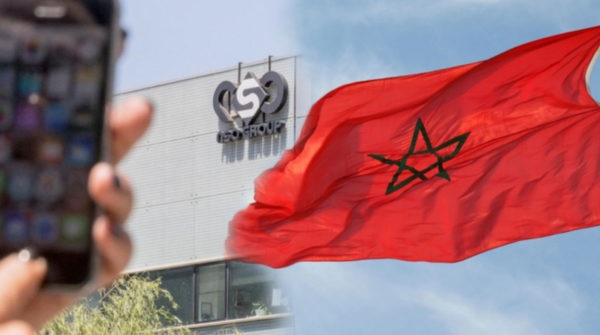 “بيغاسوس” تتلاشى.. انهيار المؤامرة ضد المغرب