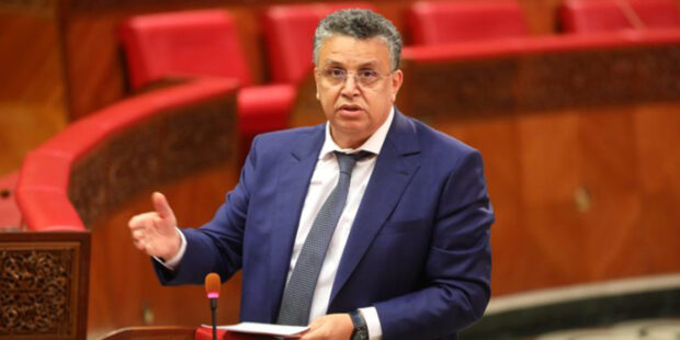 وزير العدل: المغرب حرص على نهج مقاربة وطنية مندمجة في مجال التصدي للإرهاب