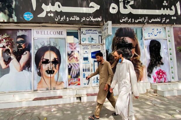 “طالبان” زادت فيه.. آلاف صالونات التجميل تغلق أبوابها في أفغانستان