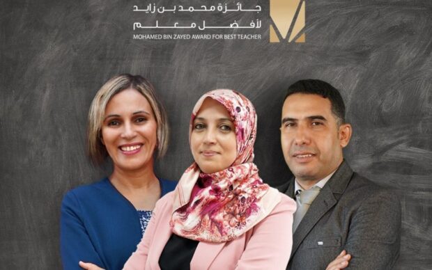 للفوز بمليون درهم إماراتي.. 3 أساتذة مغاربة يتنافسون على جائزة عالمية لأفضل معلم
