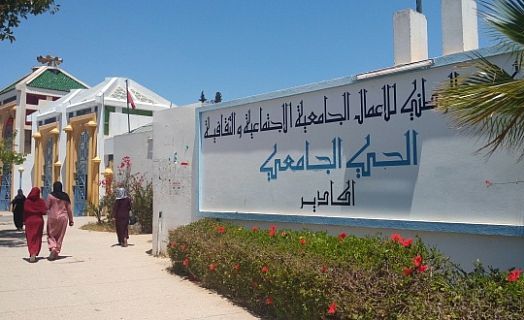 زلزال الحوز.. زيارة تفقدية إلى الأحياء الجامعية بمراكش وأكادير