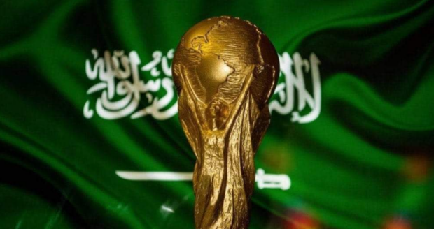 بشكل رسمي.. الاتحاد السعودي يعلن إرسال خطاب الترشح لاستضافة مونديال 2034