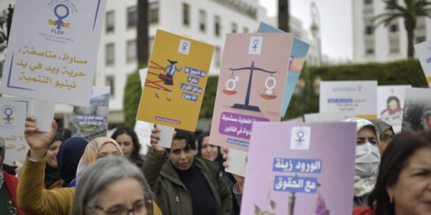 اليوم الوطني للمرأة.. مندوبية التخطيط تصدر نشرة جديدة حول الوضعية النسائية في المغرب