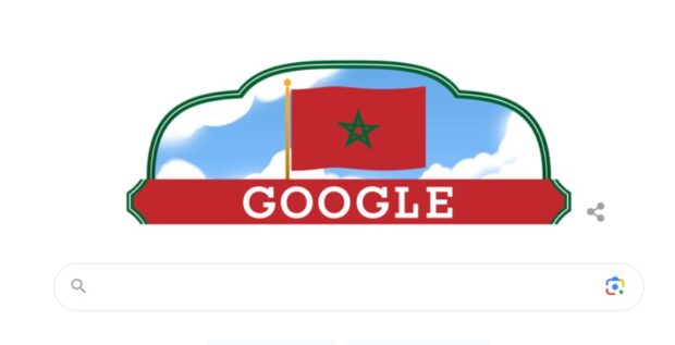 وفياً لعادته كل سنة.. غوغل” يحتفي بالذكرى الـ68 لعيد استقلال المغرب