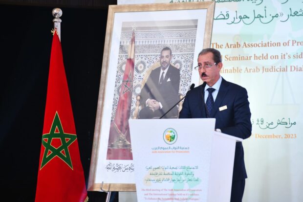 مراكش.. توصيات الندوة الدولية حول جهود النيابات العامة العربية في مكافحة جرائم الفساد