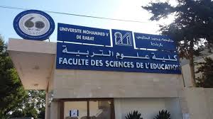 كلية علوم التربية.. خبراء يناقشون وضعية الترجمة بلغة الإشارة في المغرب