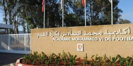 مدرب بالدوري الفرنسي: أكاديمية محمد السادس ساهمت في التطور التقني لكرة القدم المغربية