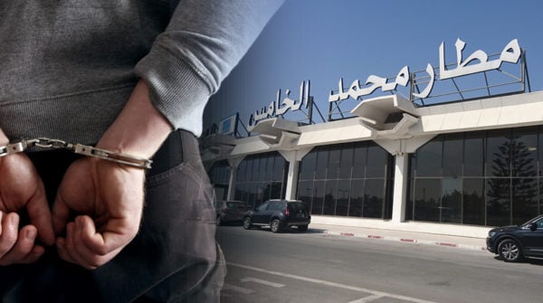 مطلوب لدى “الأنتربول”.. توقيف مواطن ألماني في مطار محمد الخامس