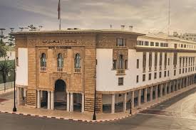 للمساعدة على خفض التضخم.. بنك المغرب يبقي سعر الفائدة الرئيسي عند 3 في المائة