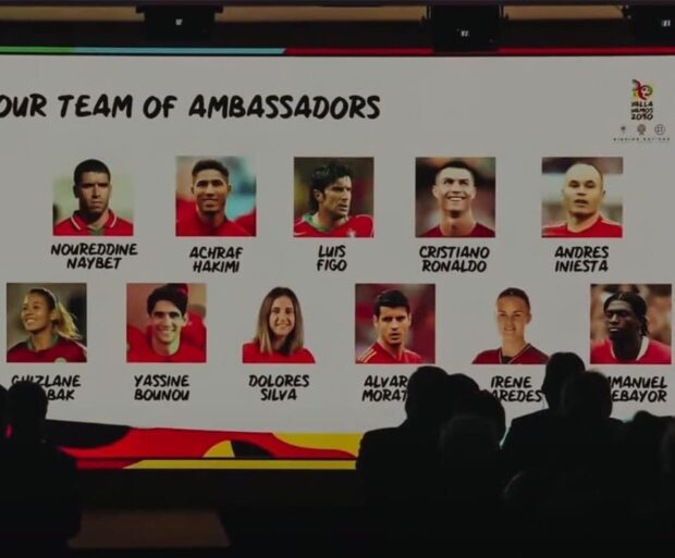من بينهم حكيمي وكريستيانو وإنييستا.. اختيار 11 سفيرا لكأس العالم 2030