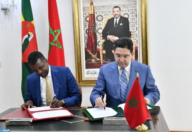 المغرب وكومنولث دومينيك.. التزام بإبرام خارطة طريق للتعاون من الجيل الجديد 2025-2027