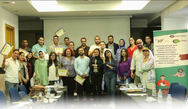 بمشاركة 20 صحافيا ومدافعا عن حقوق الإنسان.. منتدى الصحافيين الشباب يطلق إقامة تكوينية في طنجة