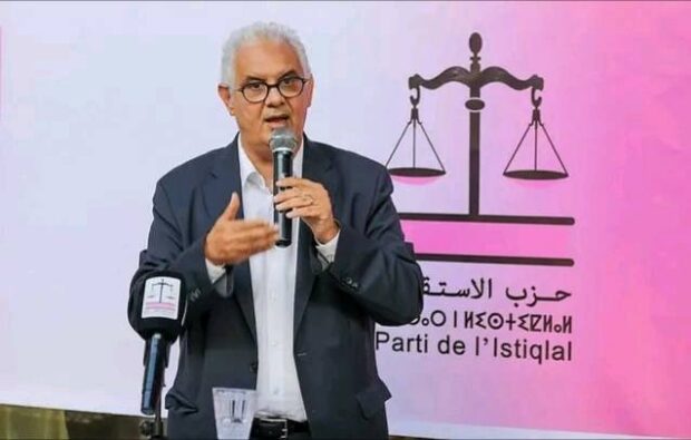 يرأسها عبد الواحد الفاسي.. حزب الاستقلال يقرر إحداث لجنة الأخلاقيات والسلوك