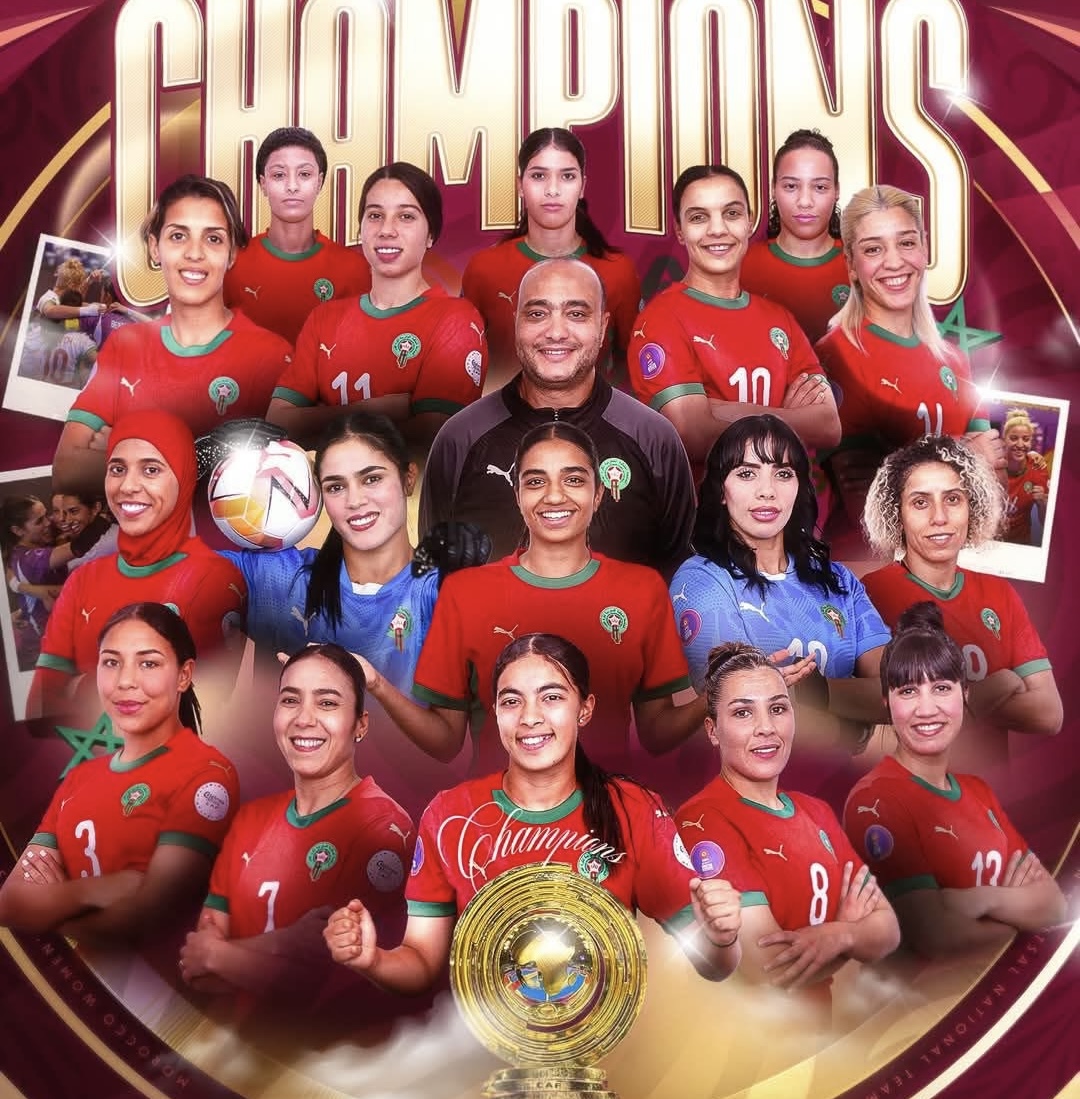 بريمونتدا مغربية.. لبؤات الفوتصال بطلات لكأس الأمم الإفريقية 2025
