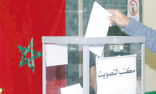 الانتخابات في خطاب العرش.. حرص ملكي على ترسيخ دعائم الممارسة الديمقراطية