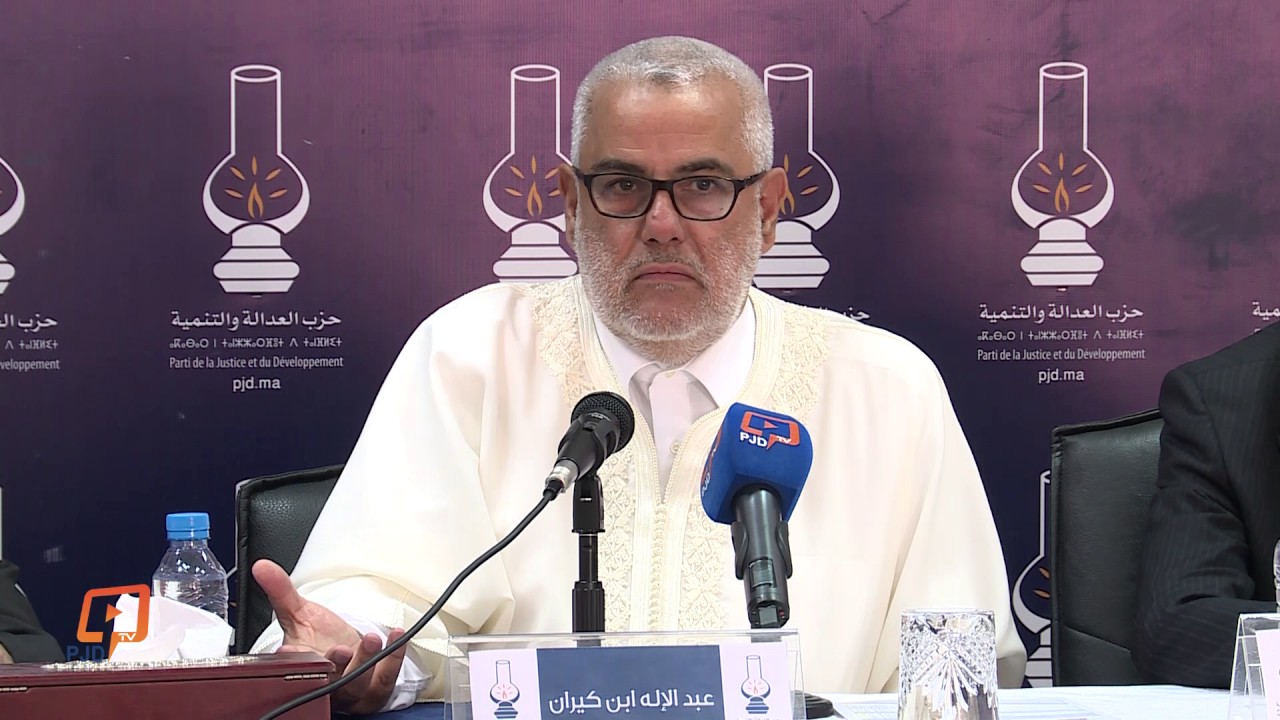 خطاب وصاية/ ردة فكرية/ إعادة انتاج منطق التبعية.. حقوقيات عطاو لـ”ابن كيران” جوابو على “تصريح بلارج”