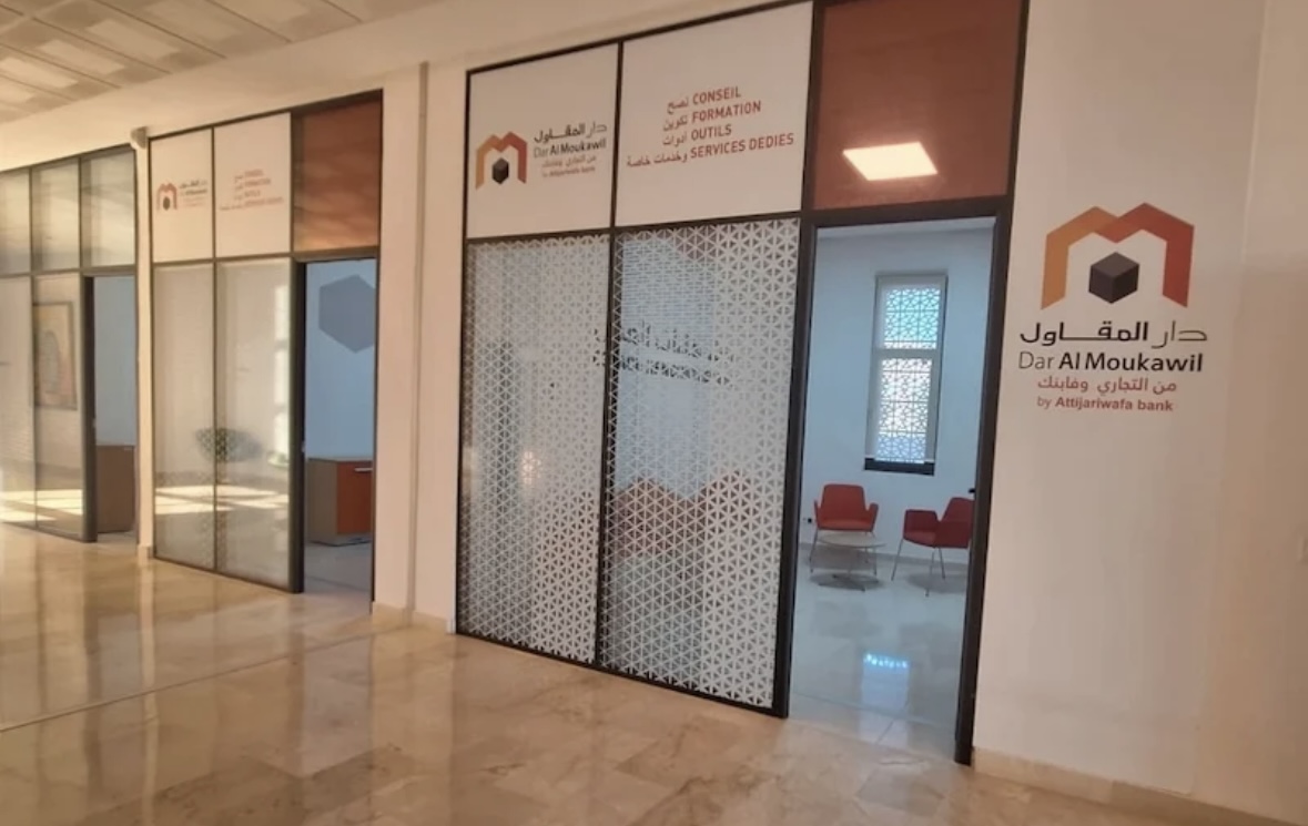 Attijariwafa Bank Expands Entrepreneurship Support Network to Errachidia